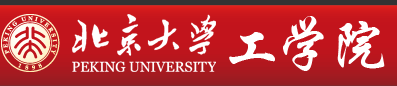 College of Engineering Peking University