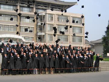 北京大学工学院-2006年工学院招生宣传册-7.多彩生活